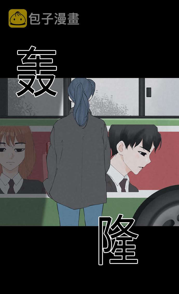 [第21话] 在熙（2）10