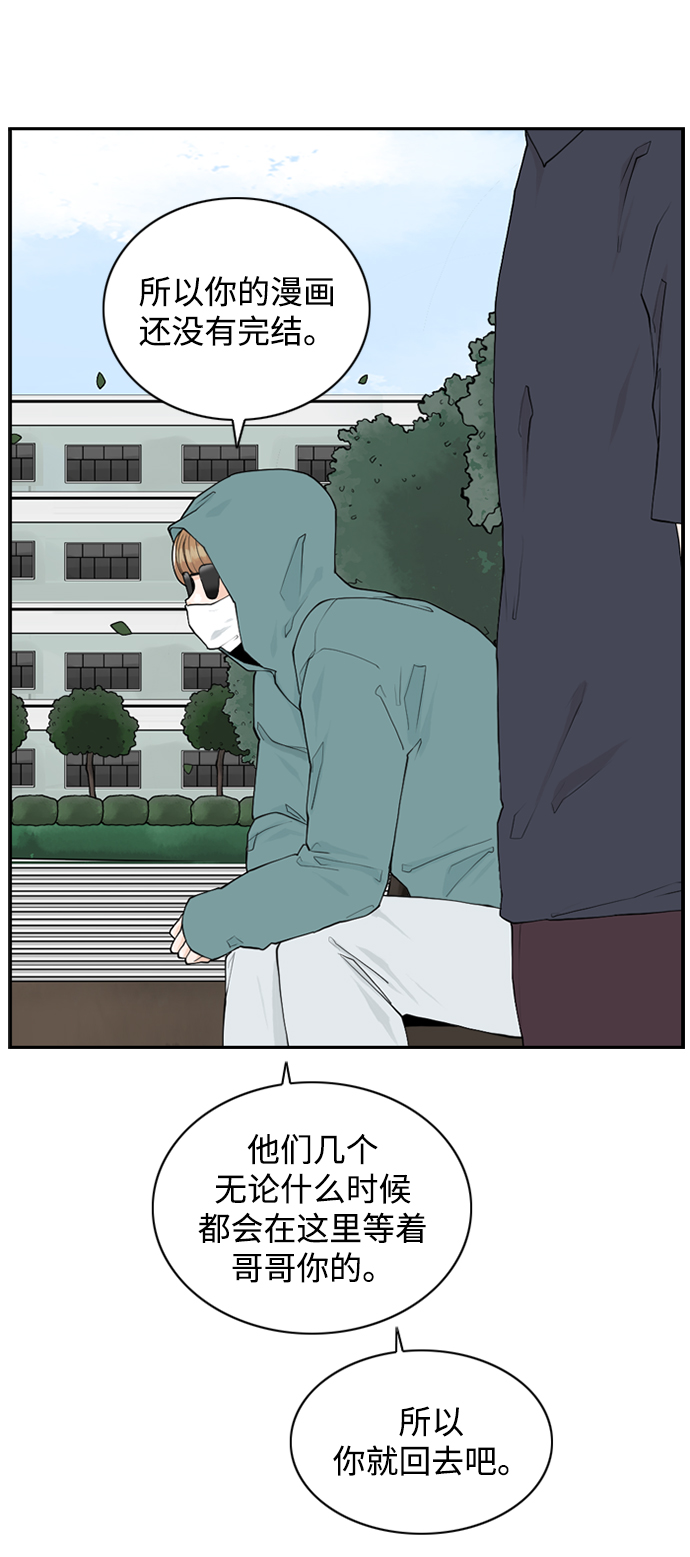 [第25话] 在熙（6）40