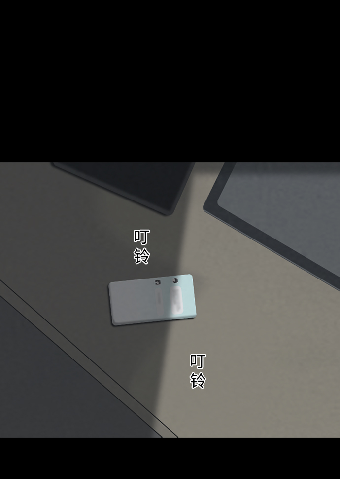 [第24话] 在熙（5）38