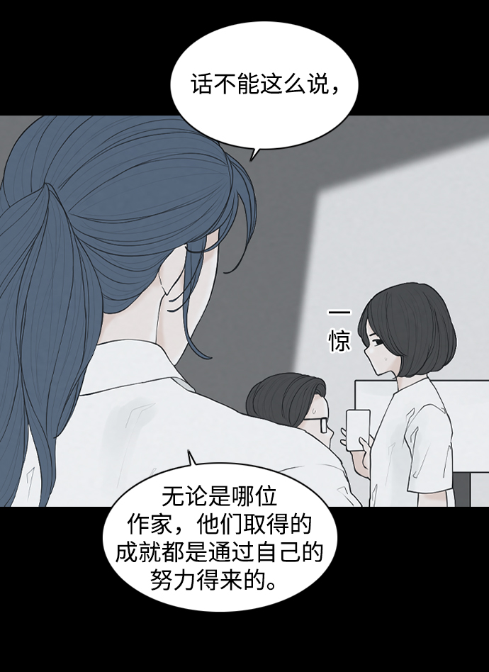 [第22话] 在熙（3）3