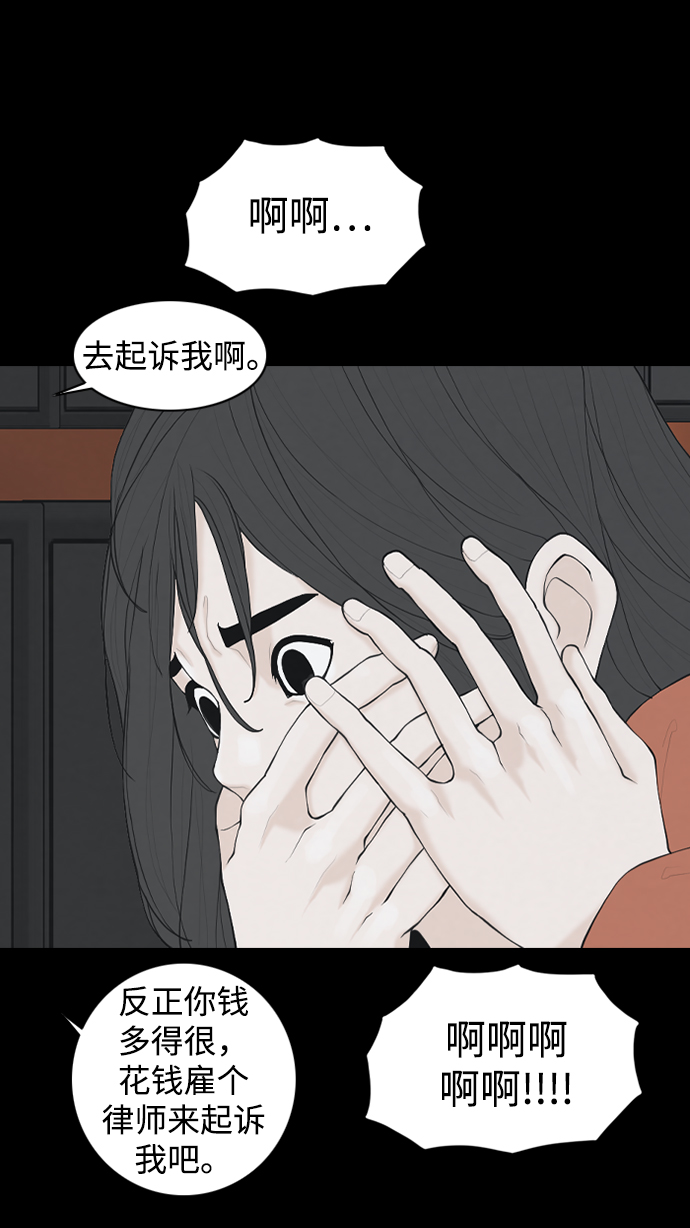 [第22话] 在熙（3）31