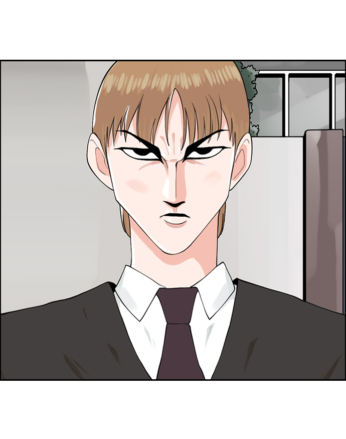 [第9话] 混混（1）26