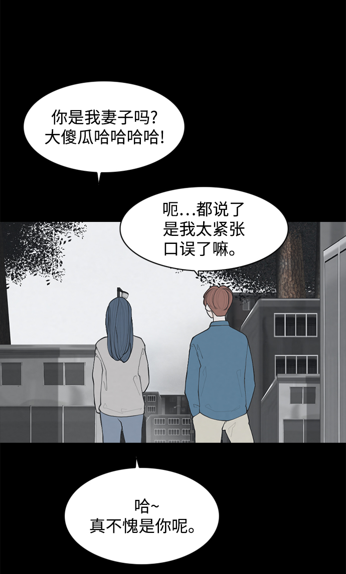 最终话17
