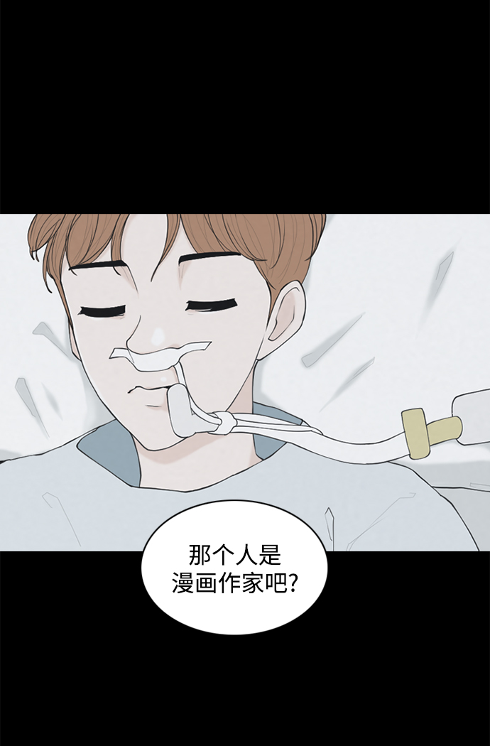 [第24话] 在熙（5）21