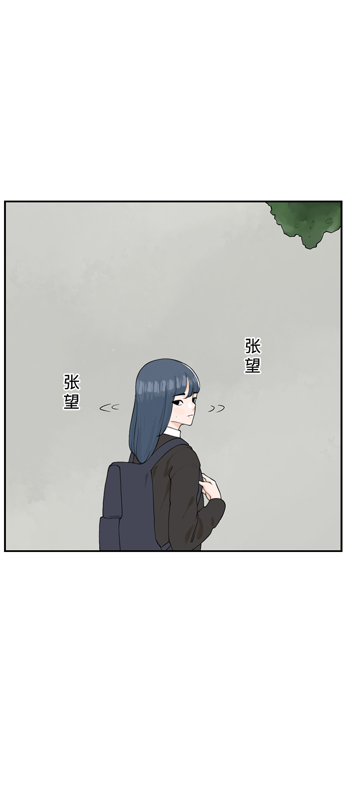 [第13话] 各自的一天28
