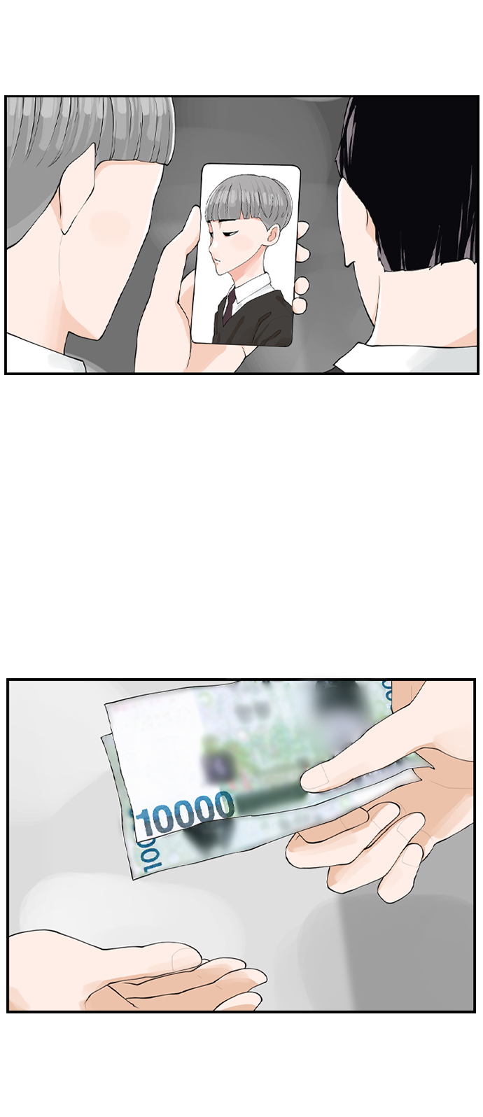 [第4话] 问题的问题的问题14