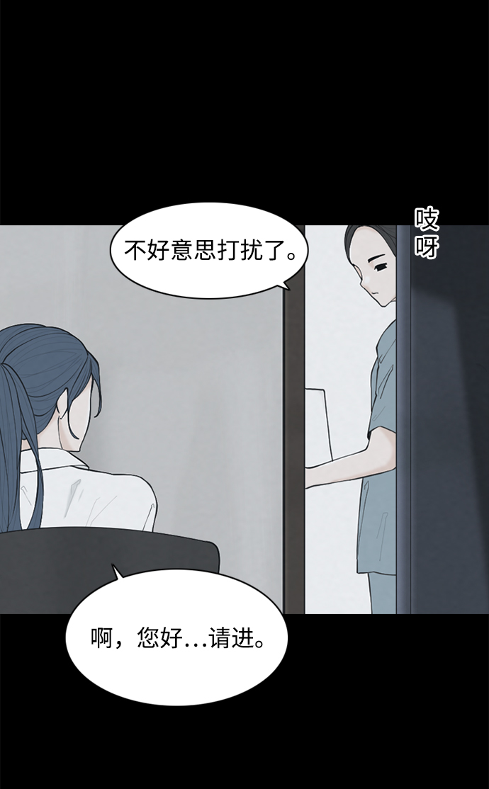 [第24话] 在熙（5）16