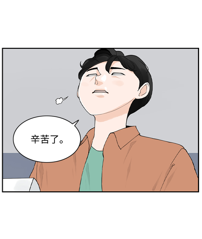 [第18话] 恩妃23