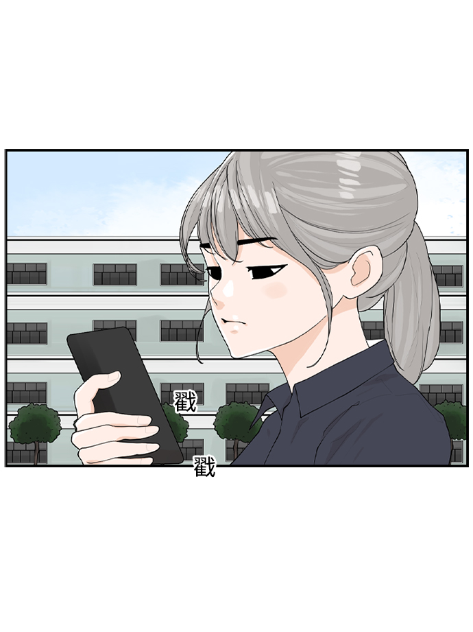 [第18话] 恩妃58