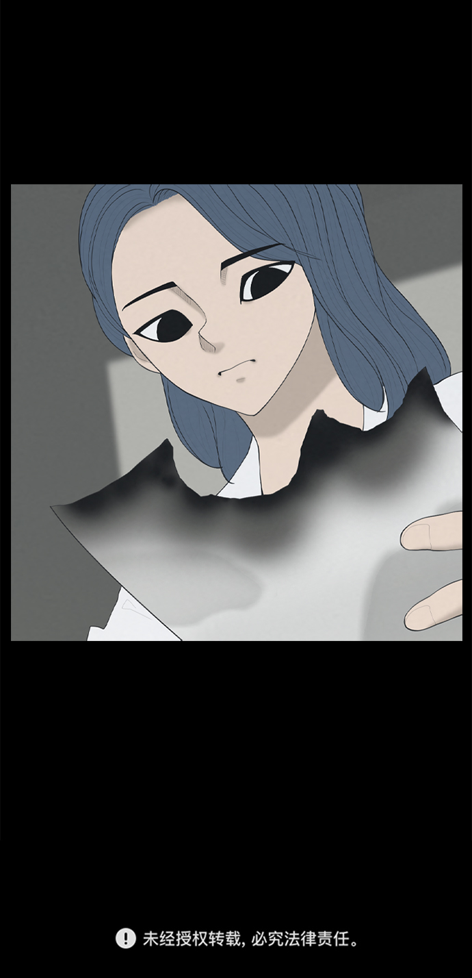 [第5话] red dead romance66