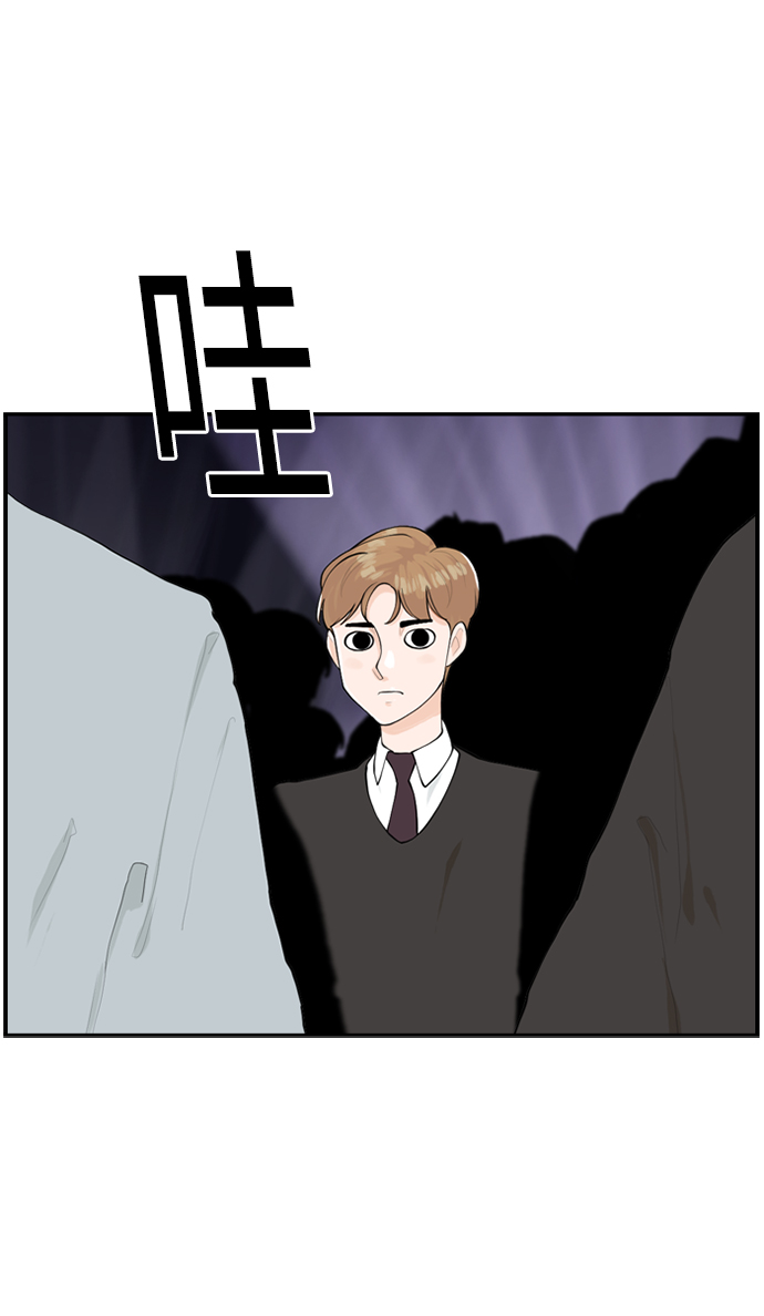 [第15话] 校庆44