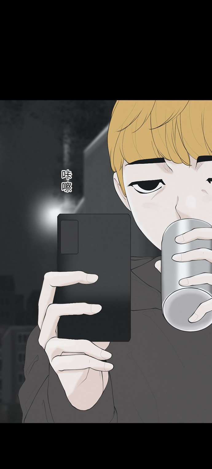 [第22话] 在熙（3）58