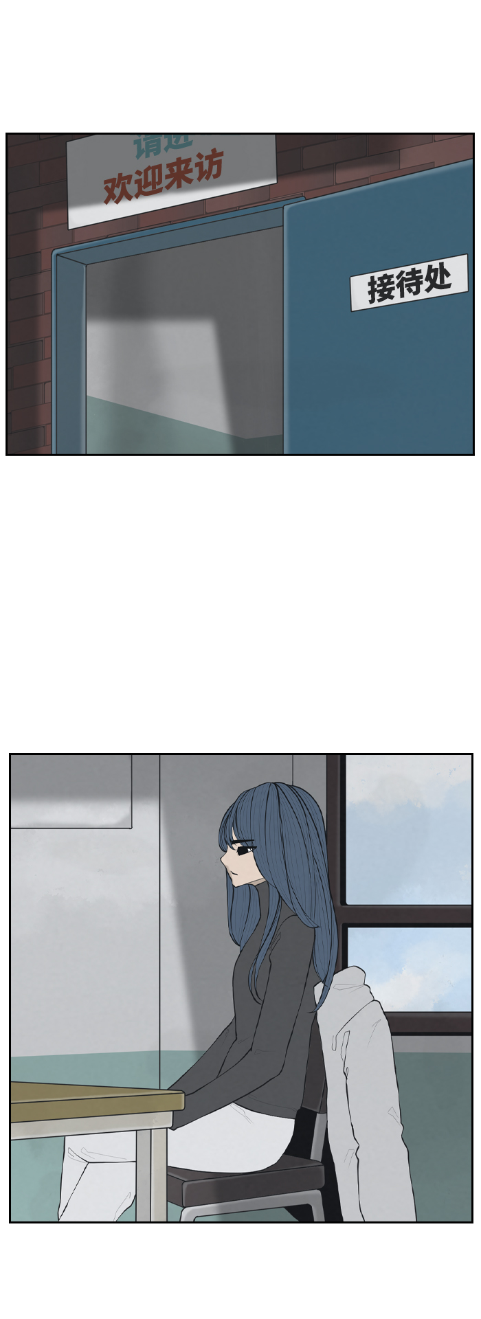 [第1话] 人气作家10