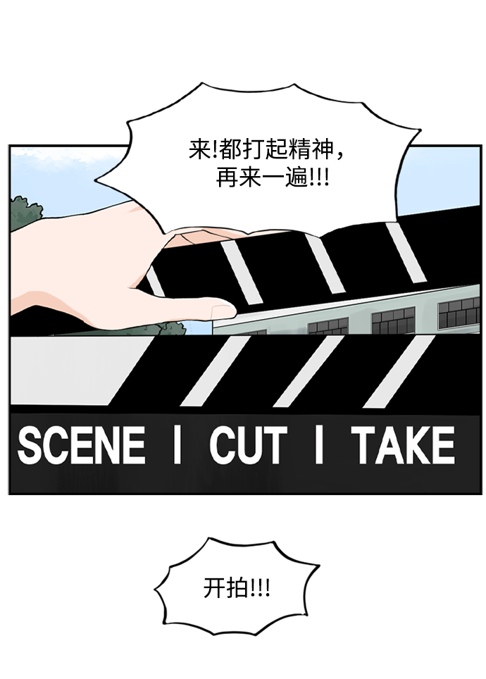 [第18话] 恩妃48