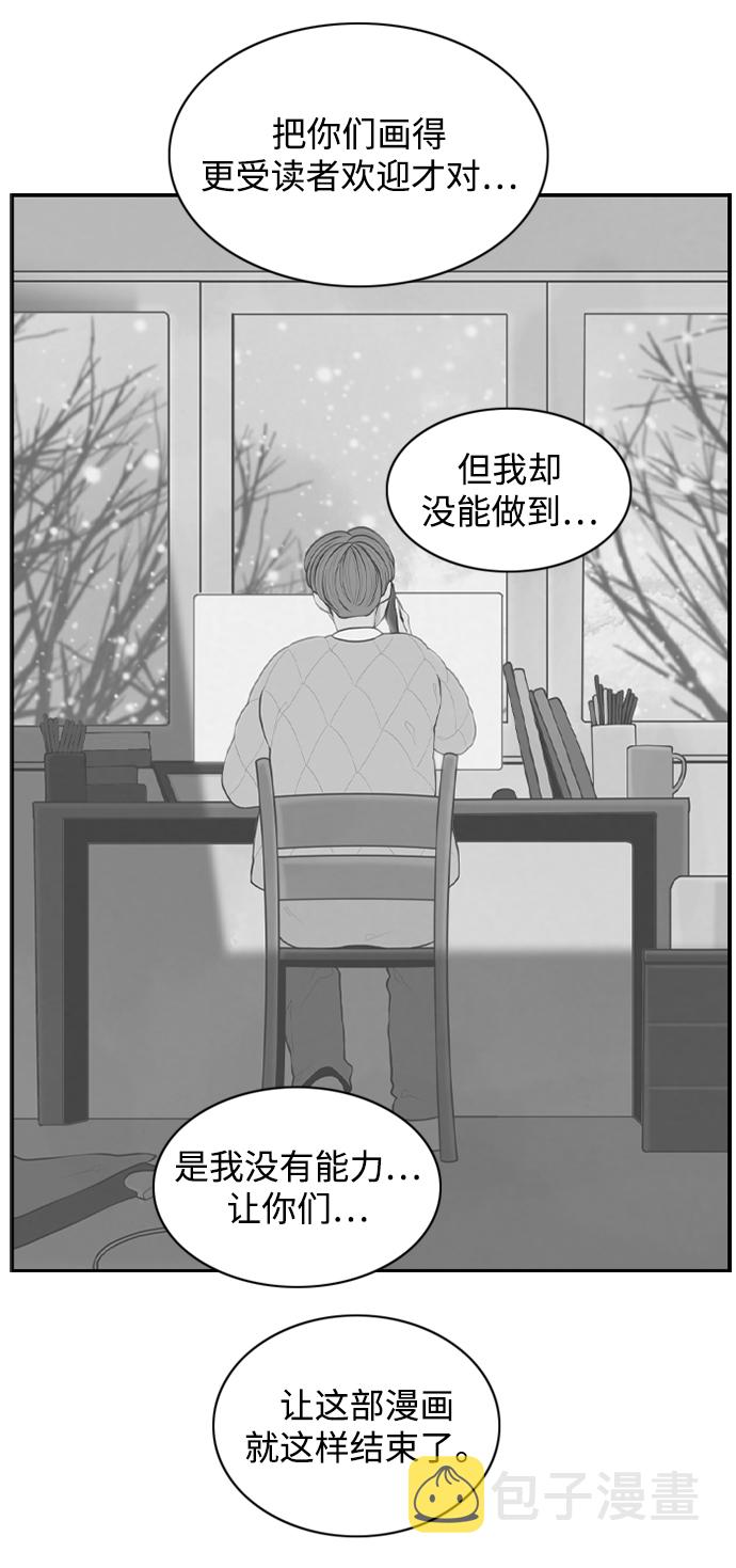 [第25话] 在熙（6）37