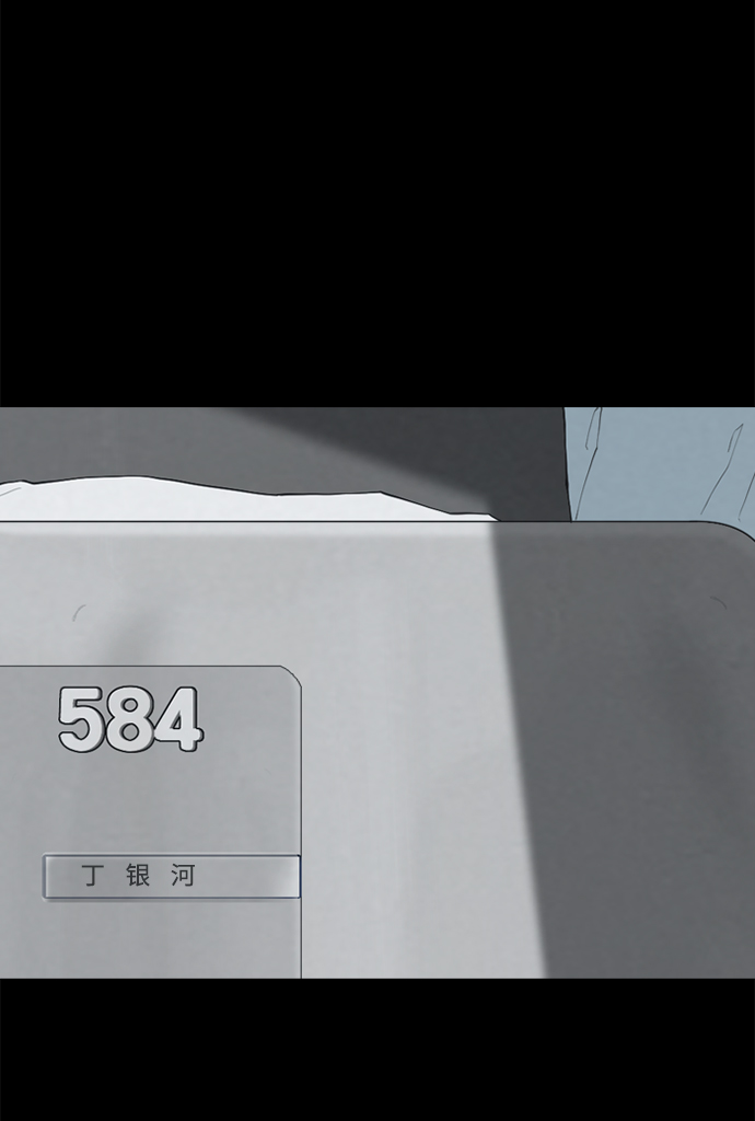 [第24话] 在熙（5）19