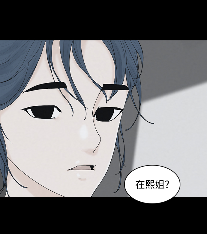 [第21话] 在熙（2）6