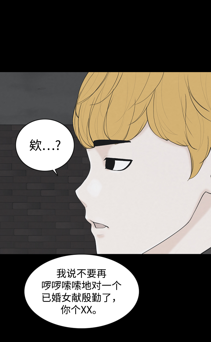 [第22话] 在熙（3）43