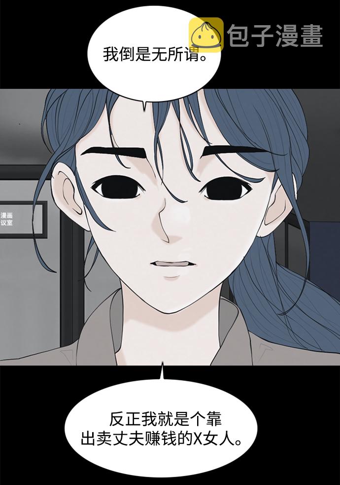 [第23话] 在熙（4）34