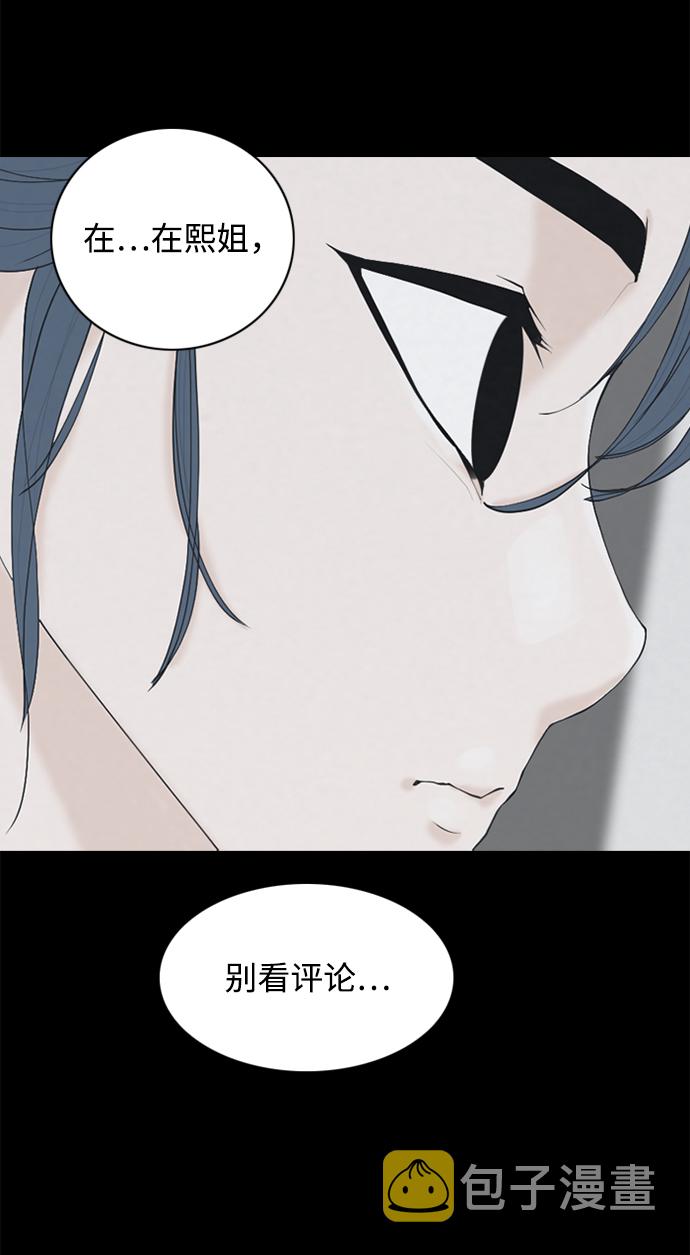 [第23话] 在熙（4）5