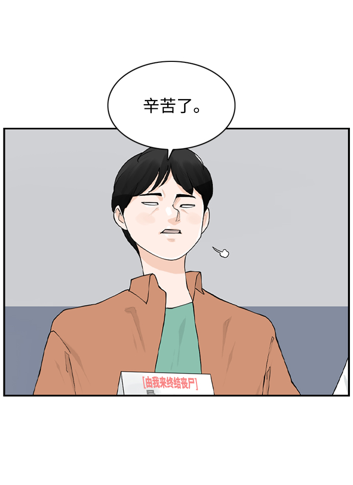 [第18话] 恩妃21