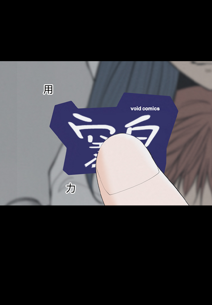 [第20话] 在熙（1）42