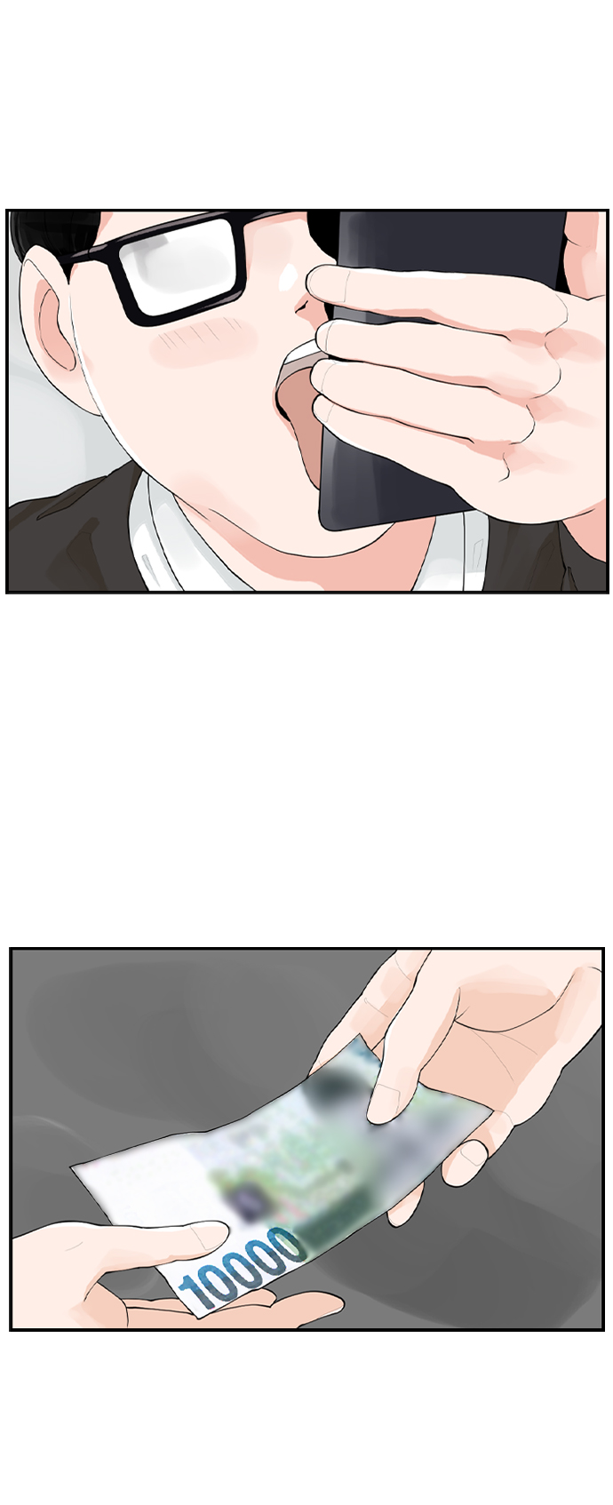 [第4话] 问题的问题的问题16