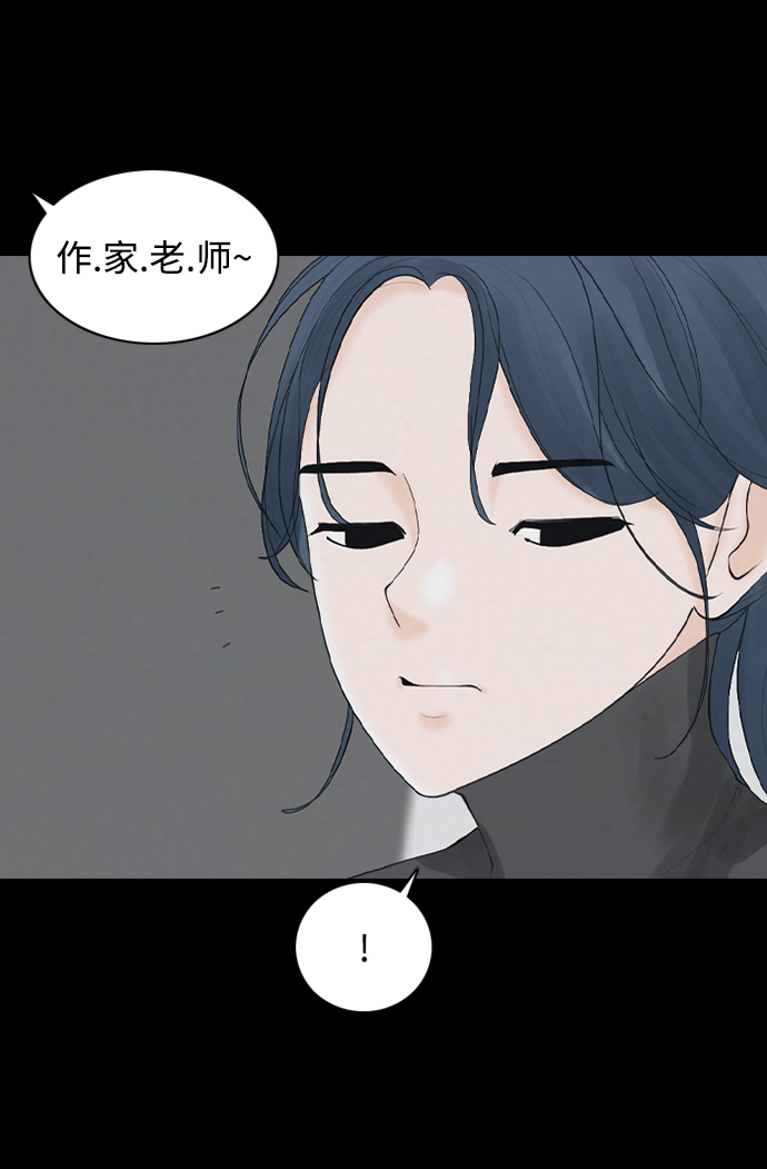[第20话] 在熙（1）52
