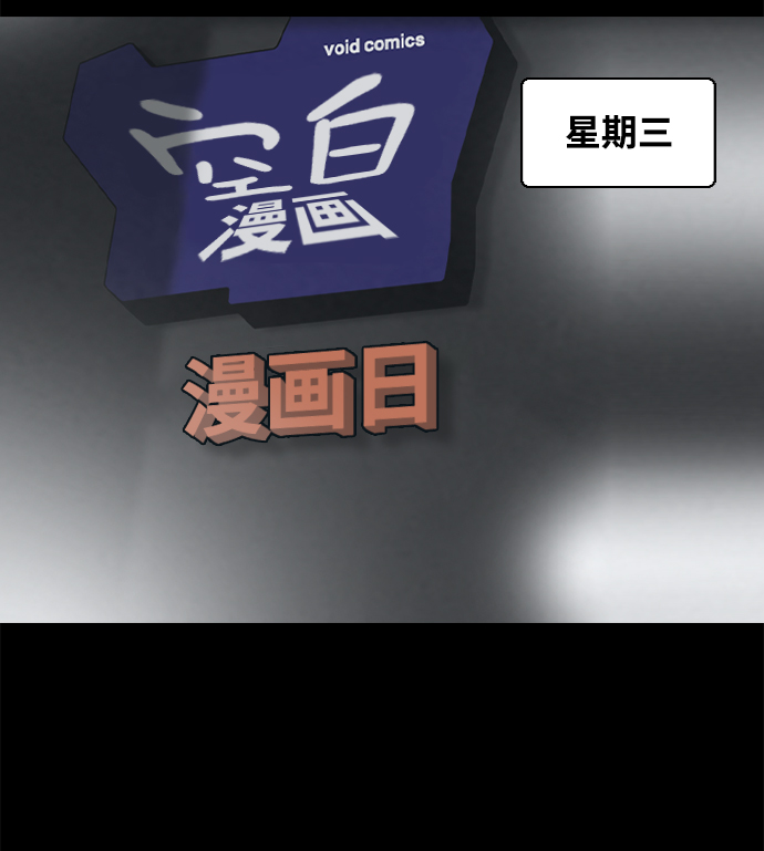 [第21话] 在熙（2）28