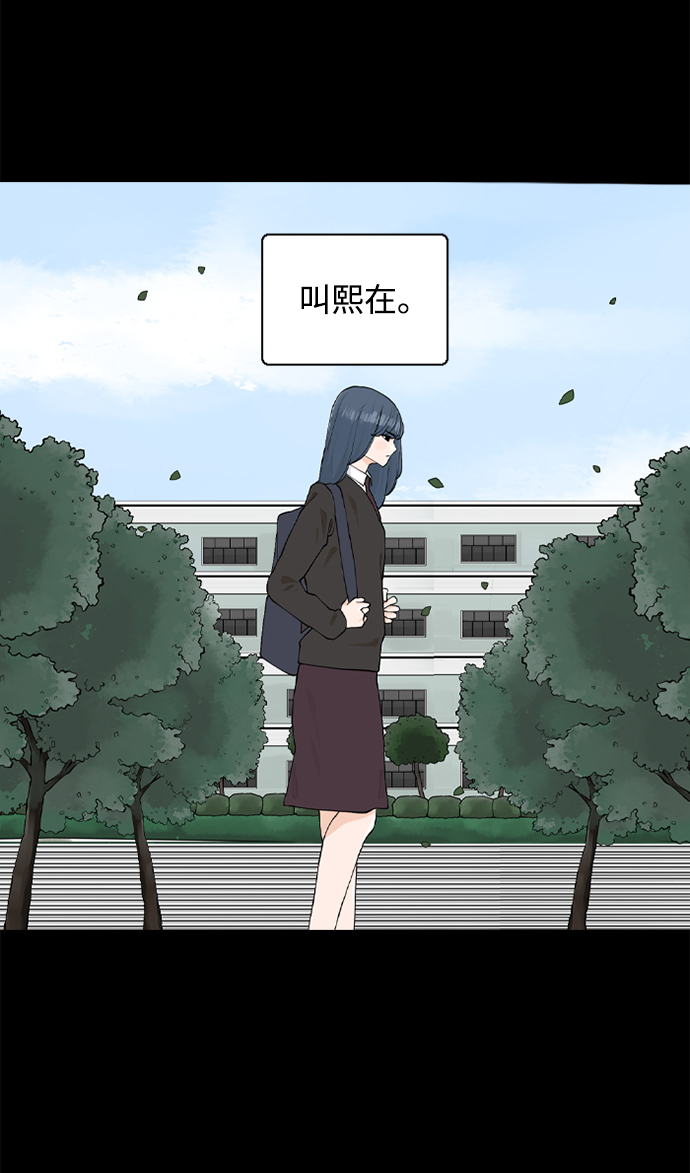 最终话43