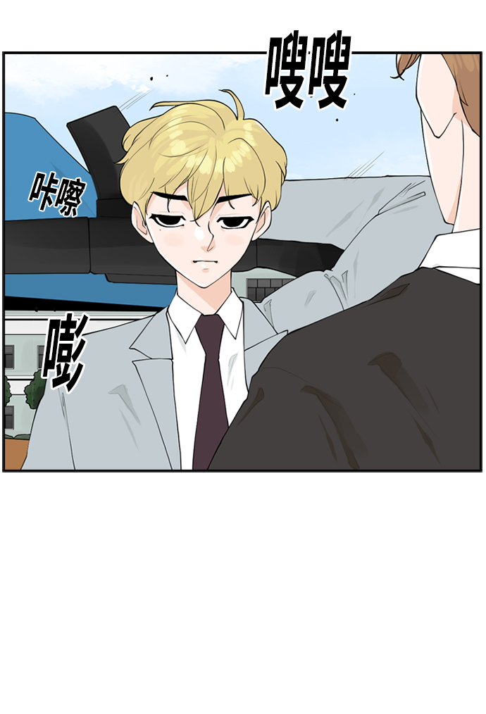 [第15话] 校庆20