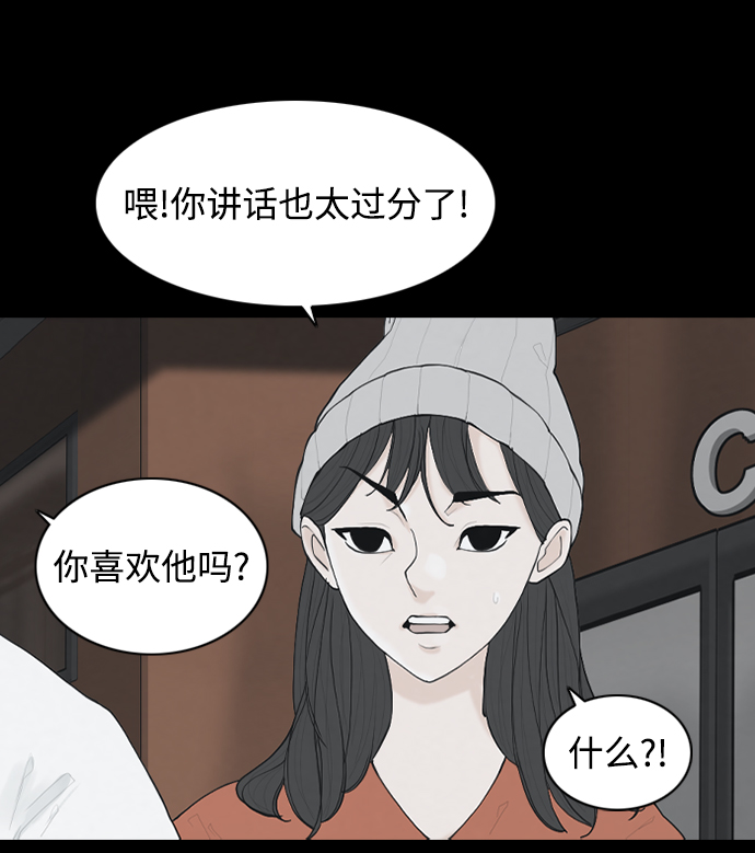 [第22话] 在熙（3）27
