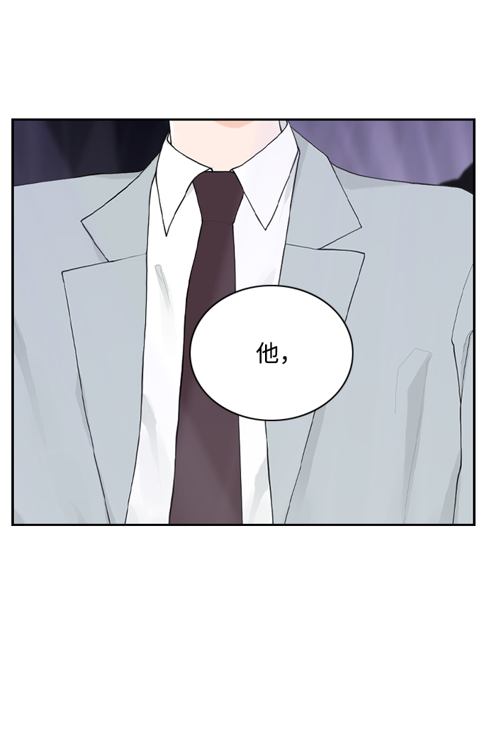 [第16话] S市约会62