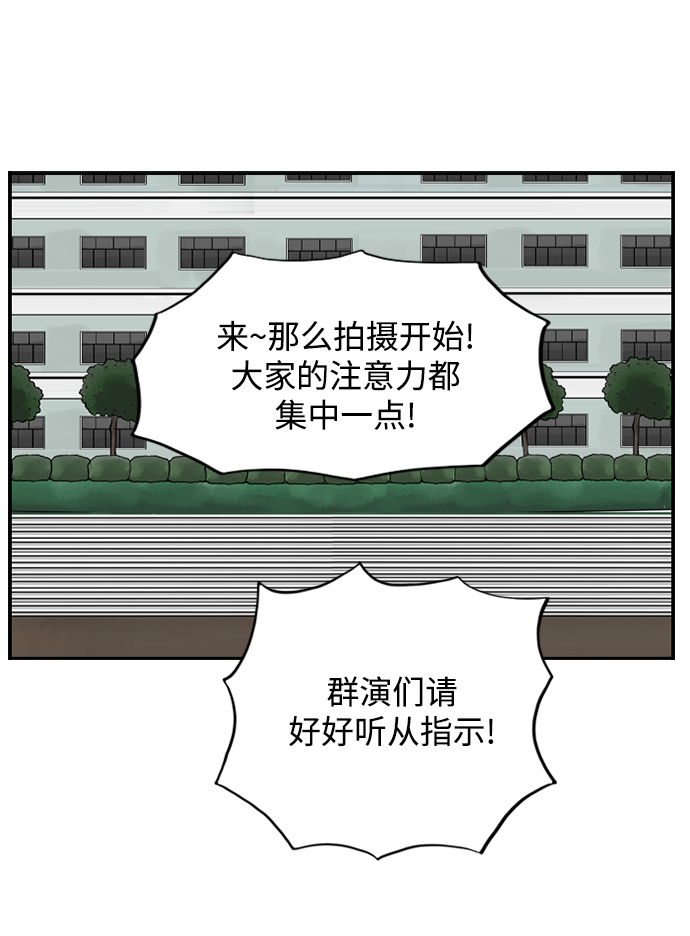[第18话] 恩妃40