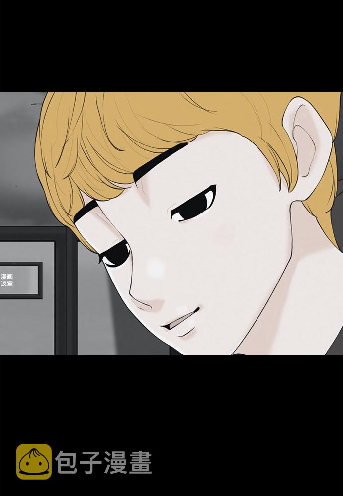 [第23话] 在熙（4）39