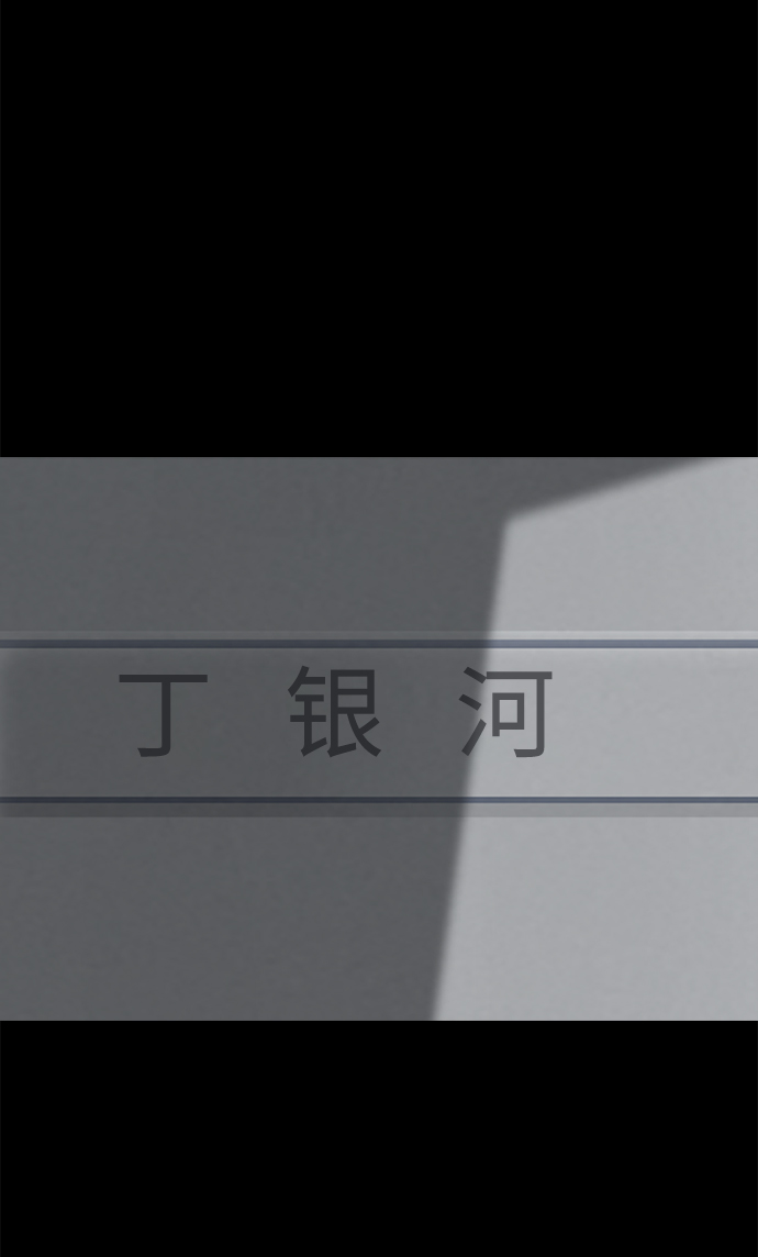 [第24话] 在熙（5）20