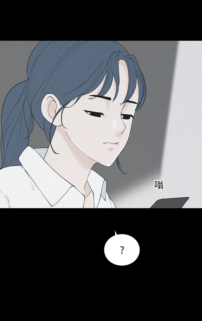 [第22话] 在熙（3）9