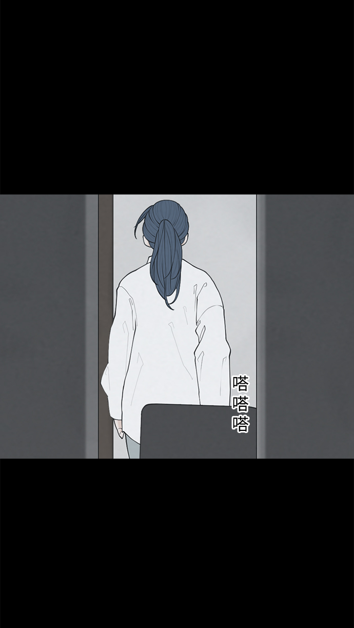 [第24话] 在熙（5）6