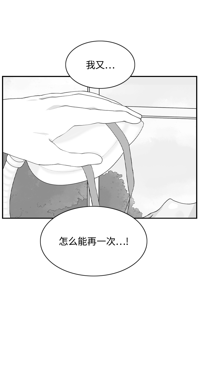 [第25话] 在熙（6）42
