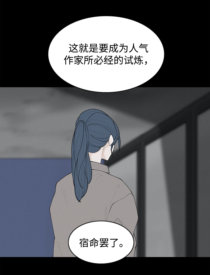 [第23话] 在熙（4）26
