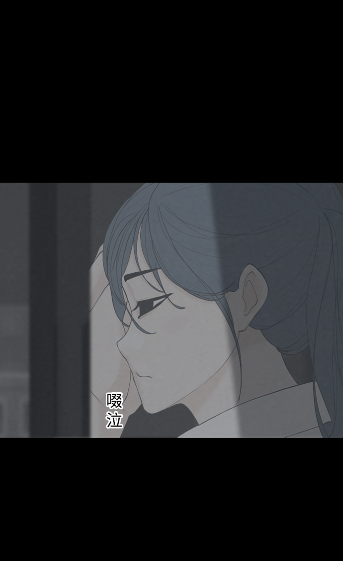 [第22话] 在熙（3）56