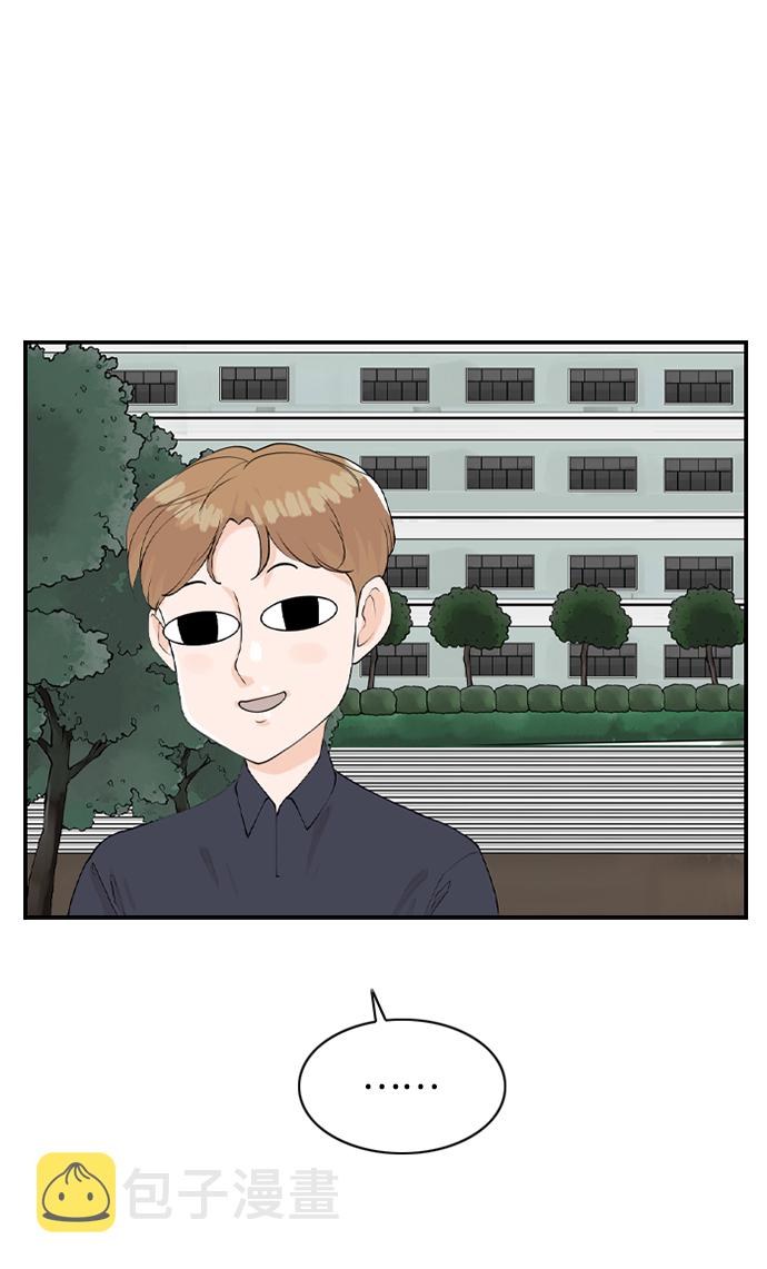 [第21话] 在熙（2）66