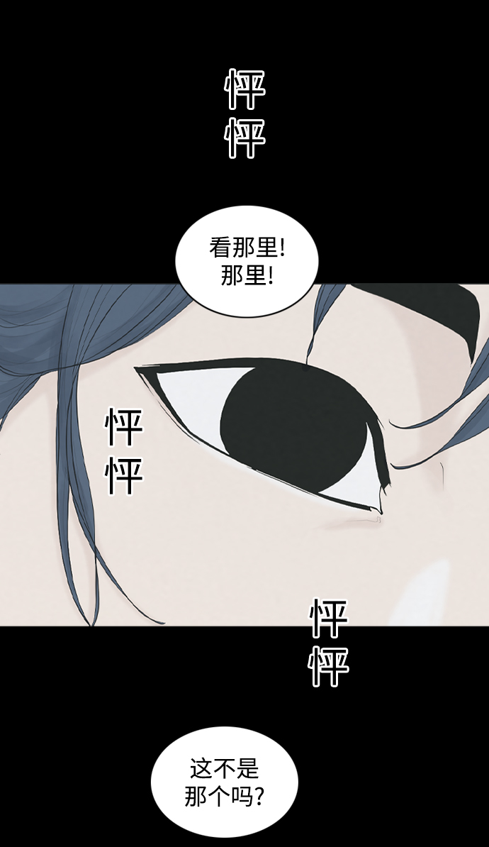 [第21话] 在熙（2）12
