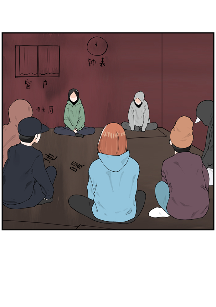 [第11话] 朵琳当家29