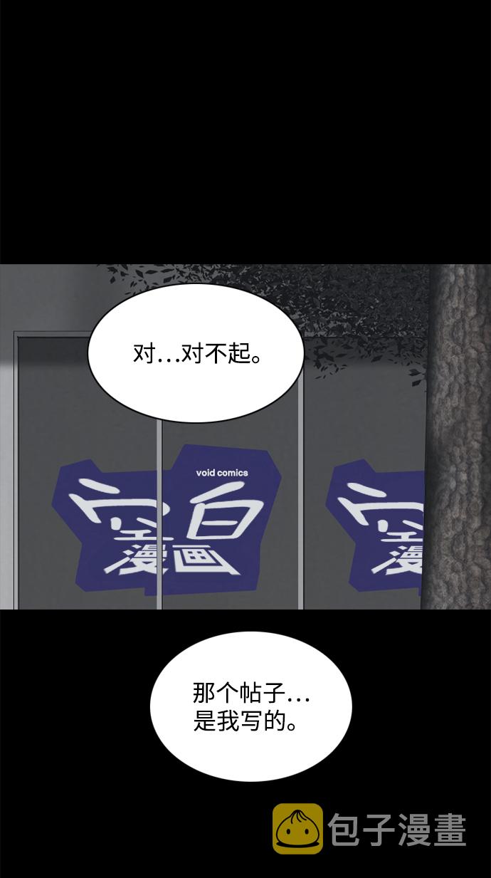 [第23话] 在熙（4）40