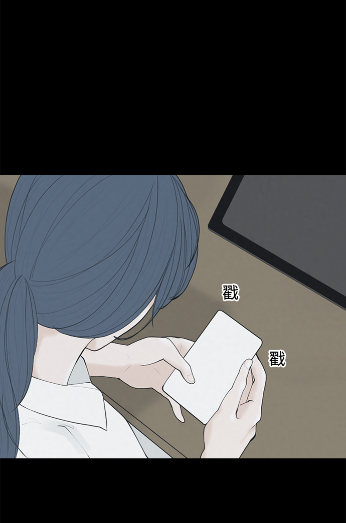 [第24话] 在熙（5）14