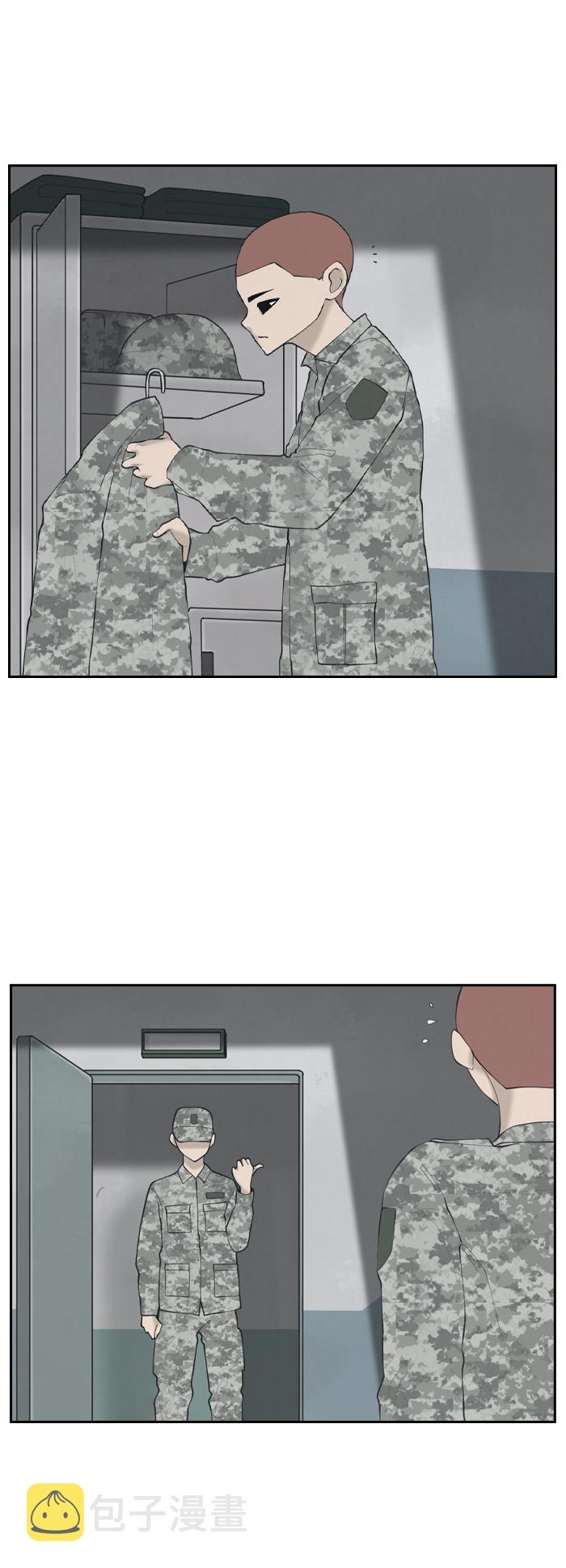 [第1话] 人气作家9