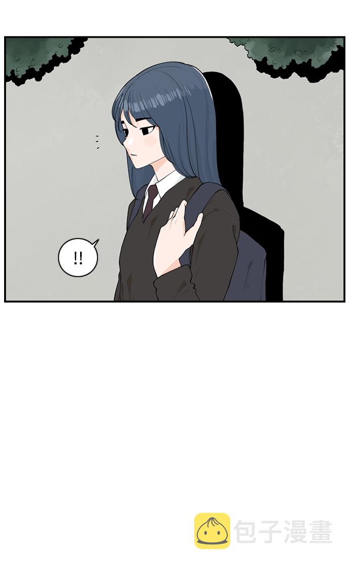[第13话] 各自的一天26