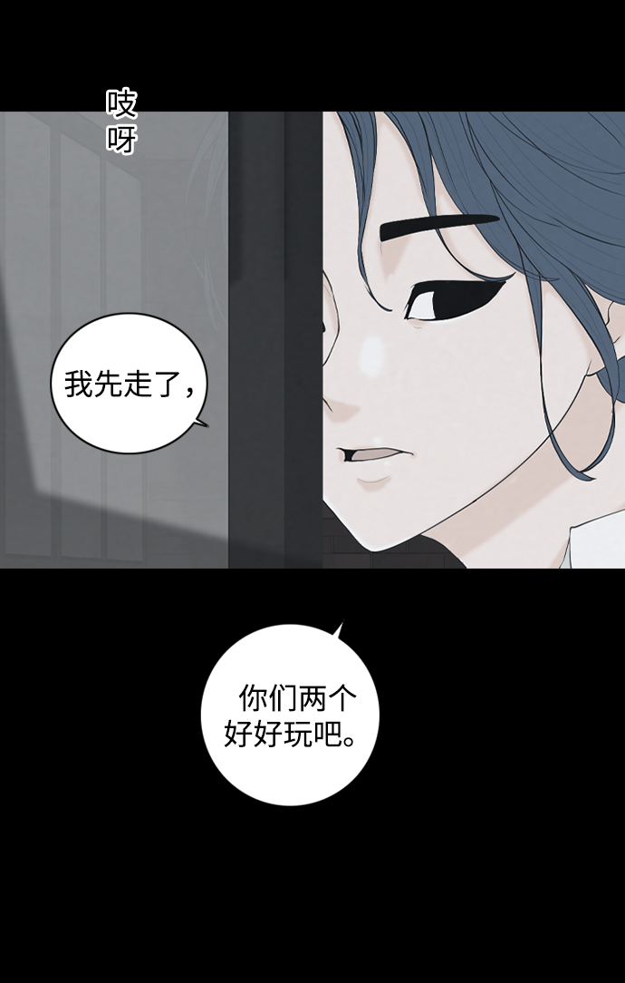 [第22话] 在熙（3）19