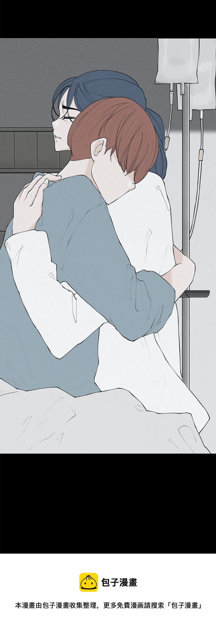 最终话49